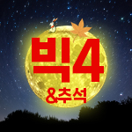 이벤트이미지