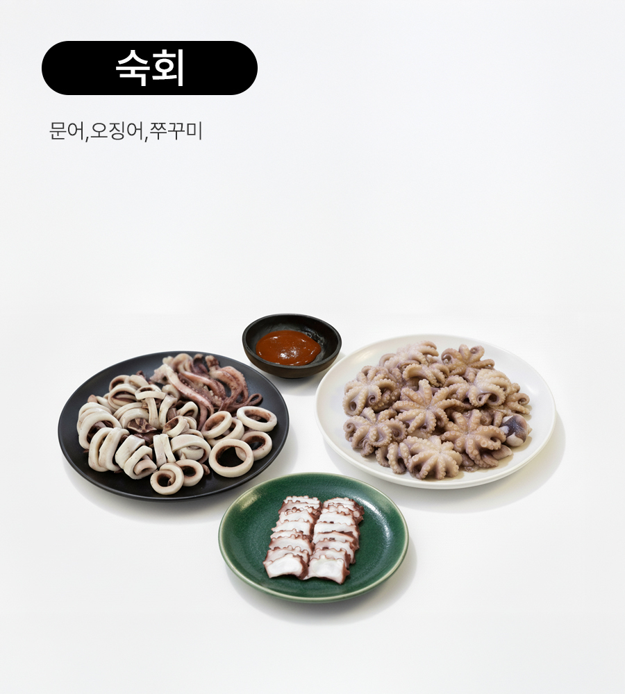 순창향적원 우리콩초고추장