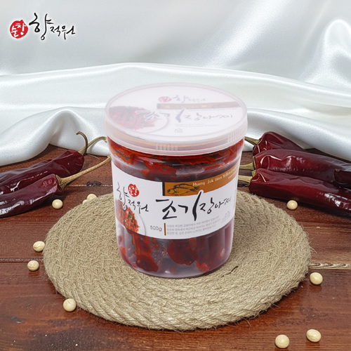 상품썸네일