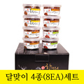 최근 본 상품 이미지