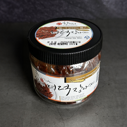 상품썸네일