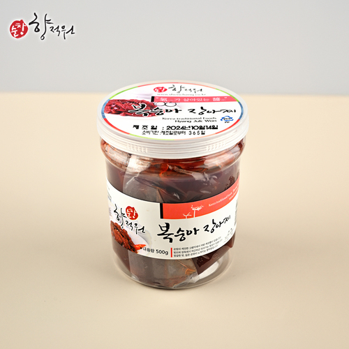 상품썸네일