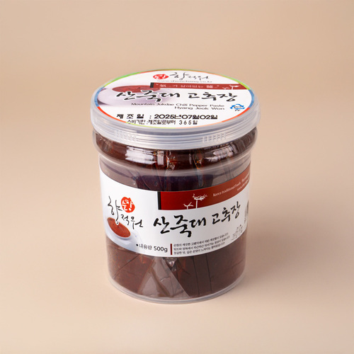상품썸네일