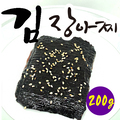 최근 본 상품 이미지