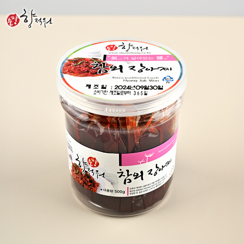 상품썸네일