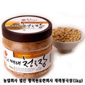 최근 본 상품 이미지
