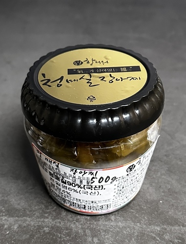 상품썸네일