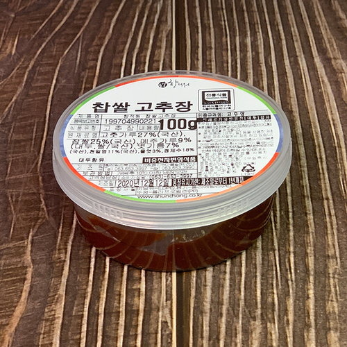 상품썸네일