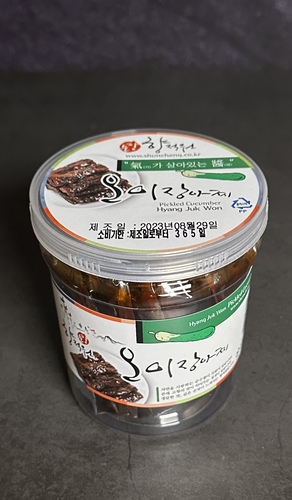 상품썸네일