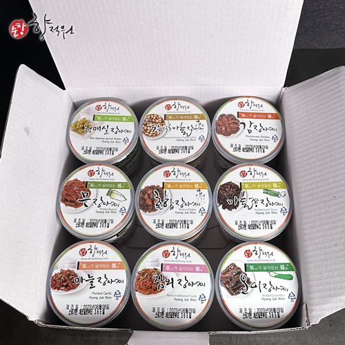 상품썸네일